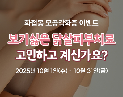 뉴스룸