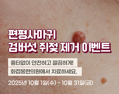 뉴스룸