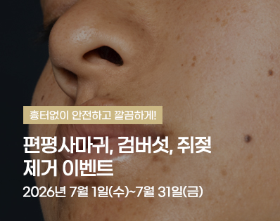 뉴스룸