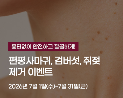 뉴스룸